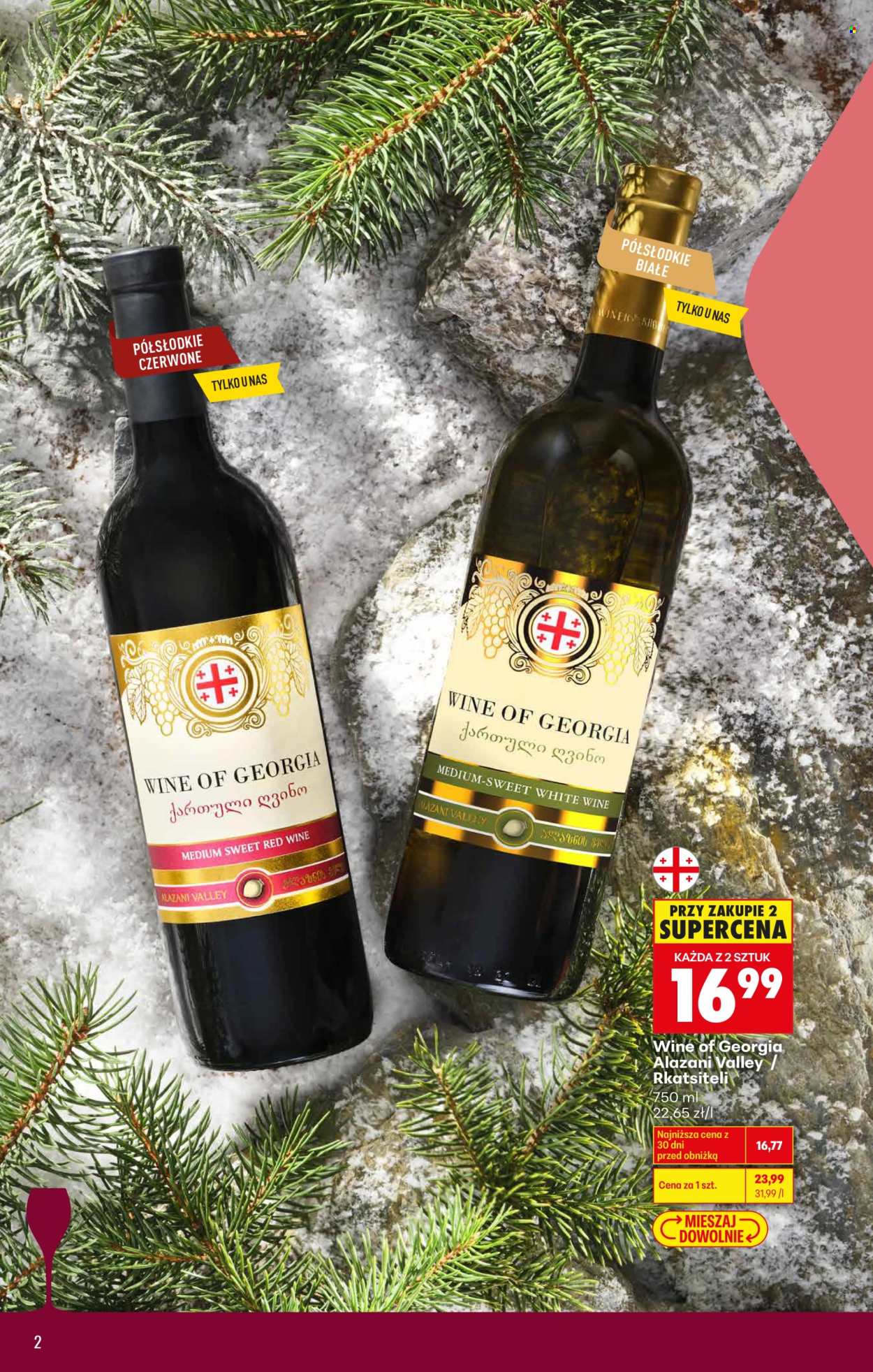 Gazetka Biedronka - 12.01.2026 - 25.01.2026. Strona 2