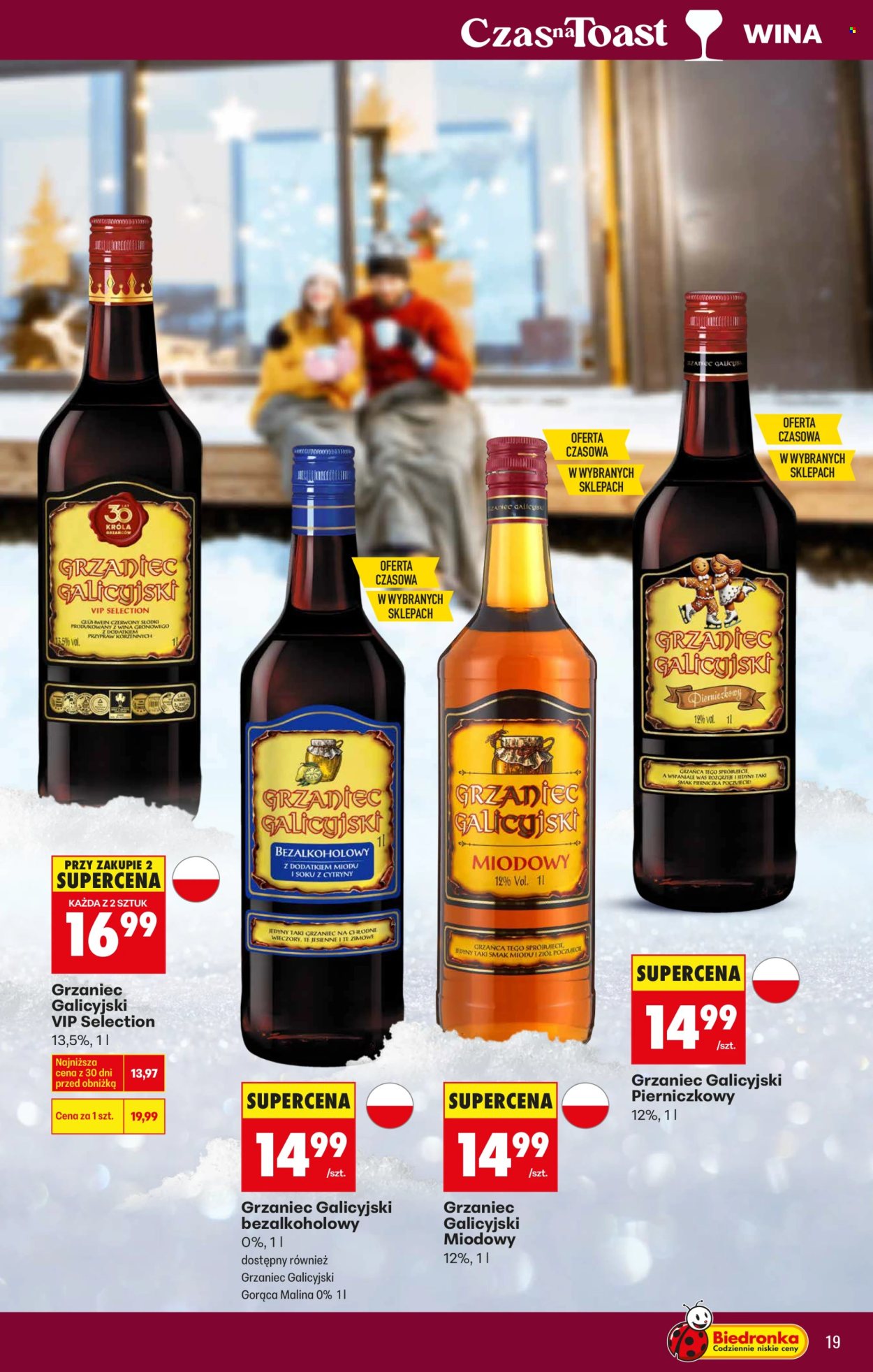 Gazetka Biedronka - 12.01.2026 - 25.01.2026. Strona 19