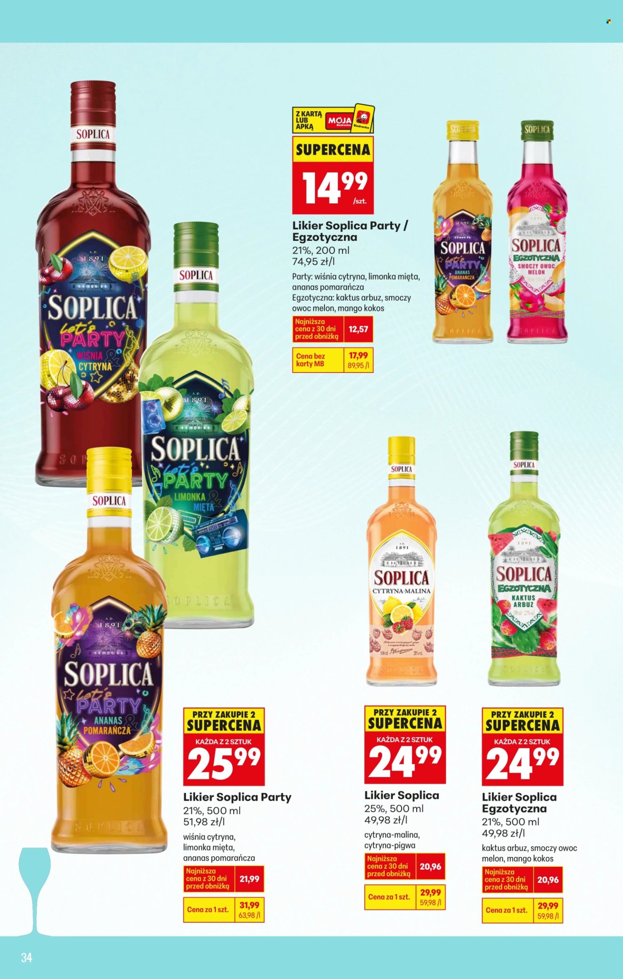 Gazetka Biedronka - 12.01.2026 - 25.01.2026. Strona 34