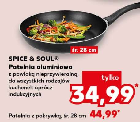 SPICE & SOUL® Patelnia aluminiowa