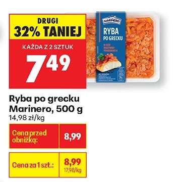 Ryba po grecku Marinero , 500 g