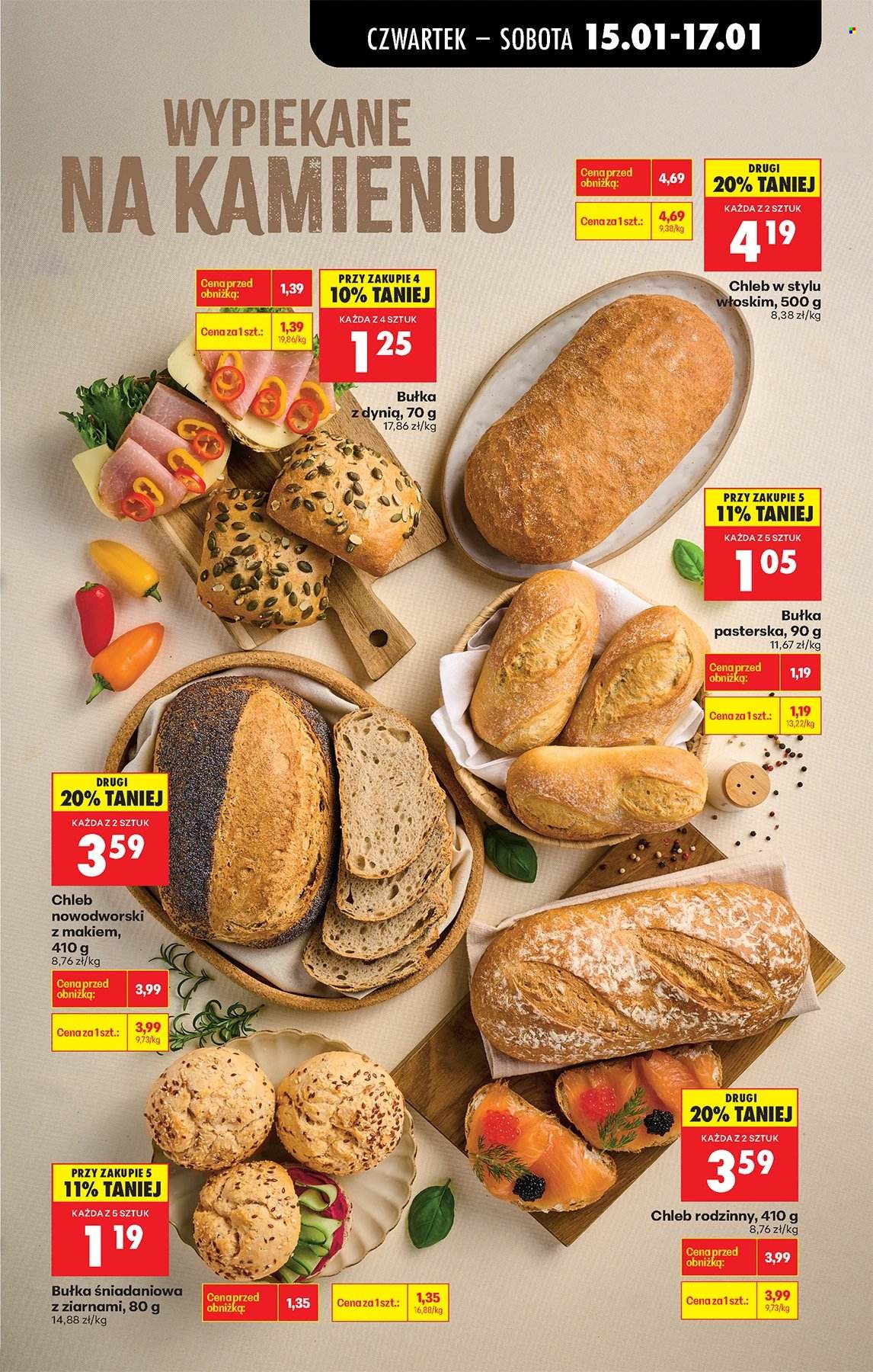 Gazetka Biedronka - 15.01.2026 - 21.01.2026. Strona 25