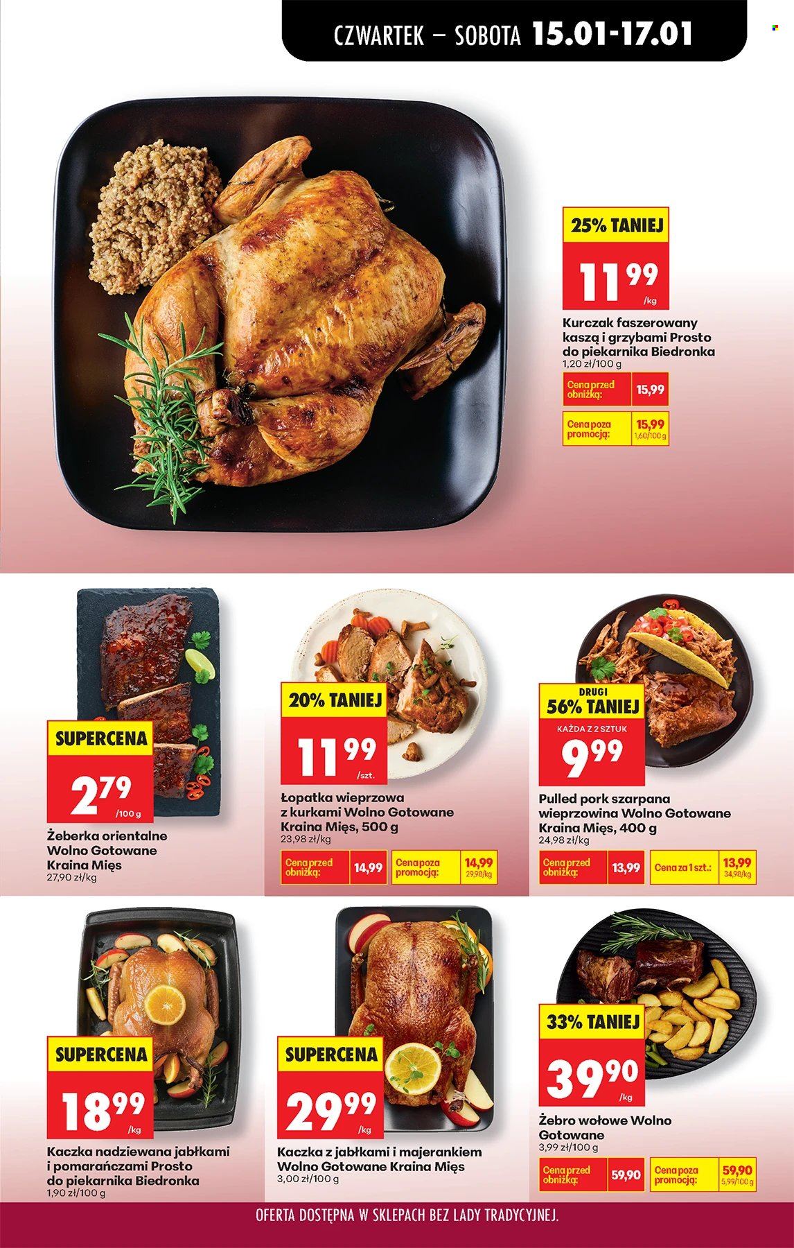 Gazetka Biedronka - 15.01.2026 - 21.01.2026. Strona 33