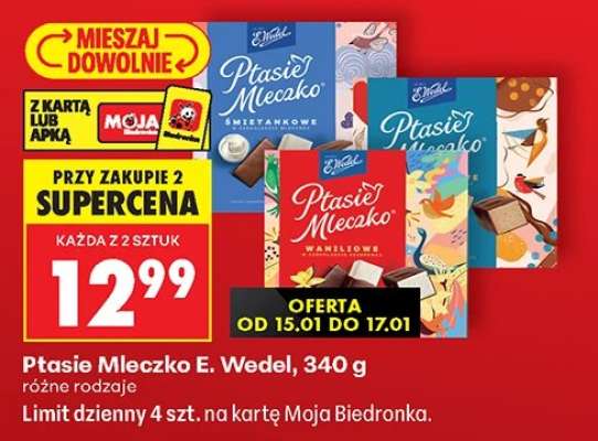 PTASIE MLECZKO E.WEDEL, 340 G