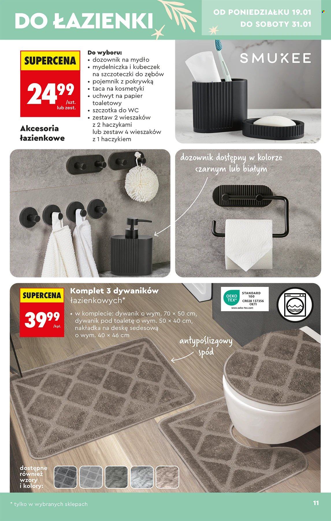 Gazetka Biedronka - 17.01.2026 - 4.02.2026. Strona 11