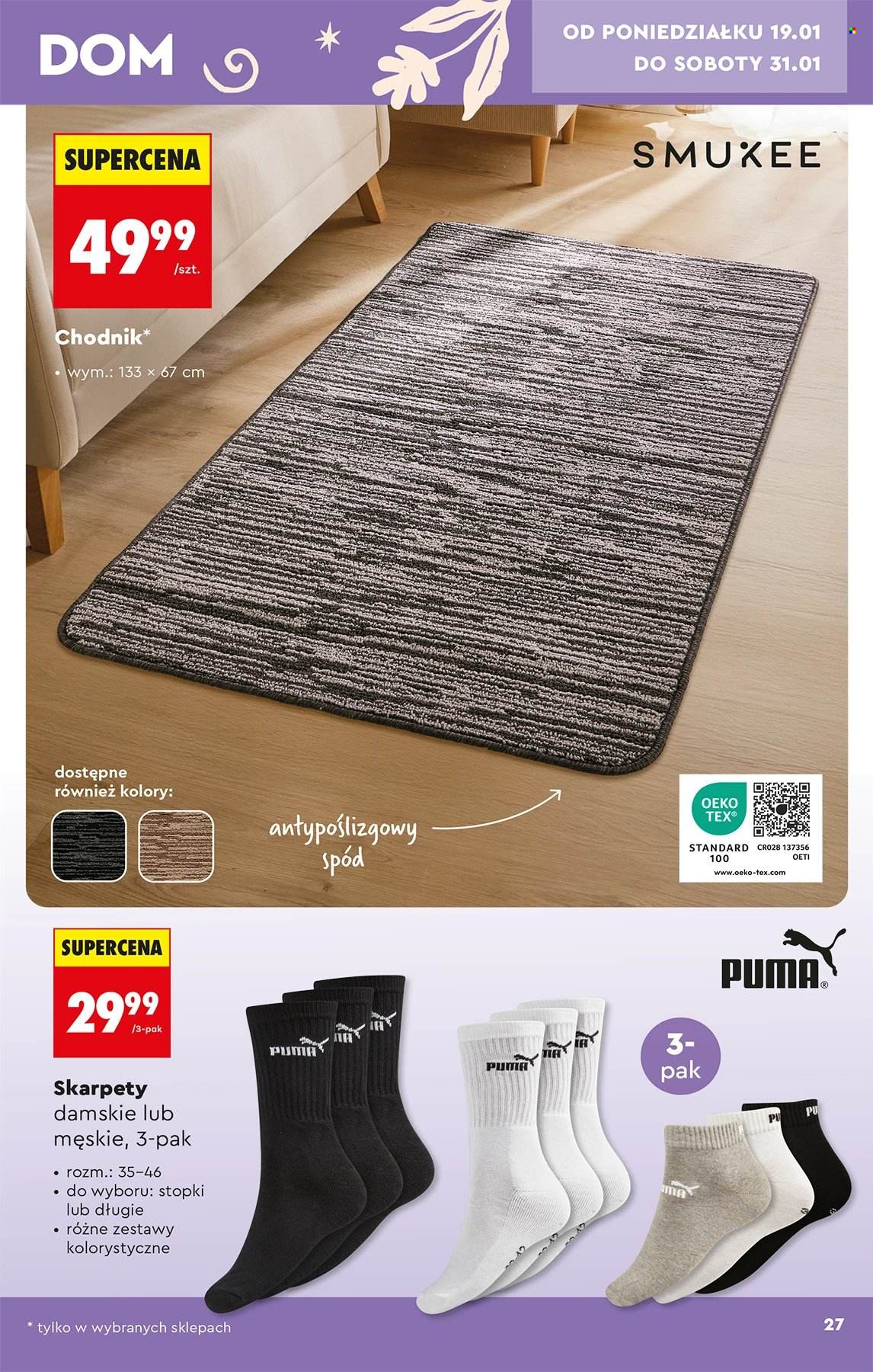 Gazetka Biedronka - 17.01.2026 - 4.02.2026. Strona 27