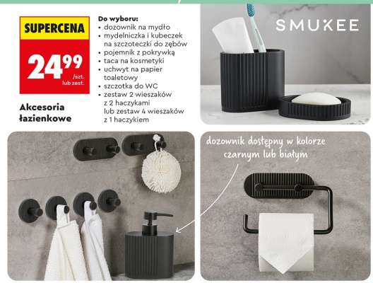 AKCESORIA ŁAZIENKOWE