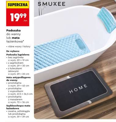 Poduszka do wanny lub mata łazienkowa