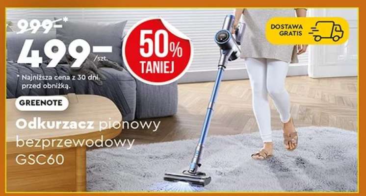 Odkurzacz pionowy bezprzewodowy GSC60