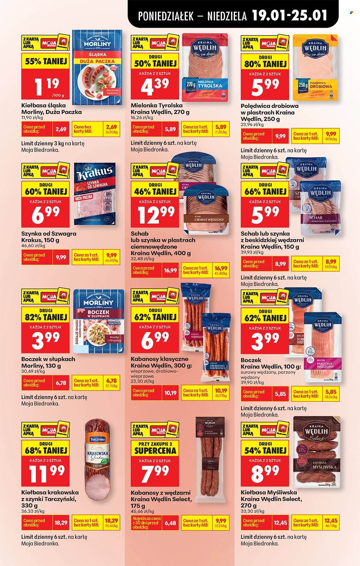 Gazetka Biedronka - 19.01.2026 - 24.01.2026. Strona 33