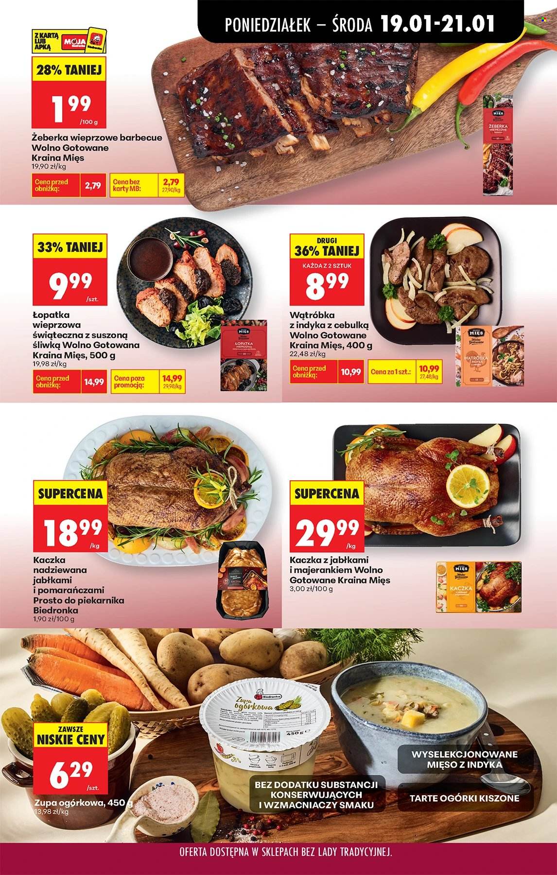 Gazetka Biedronka - 19.01.2026 - 24.01.2026. Strona 37