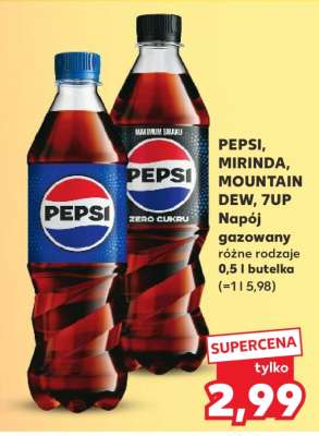 PEPSI, MIRINDA, MOUNTAIN DEW, 7UP