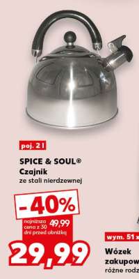 SPICE & SOUL® Czajnik