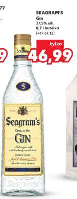 SEAGRAM`S Gin