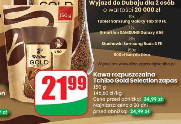 Kawa rozpuszczalna Tchibo Gold Selection zapas