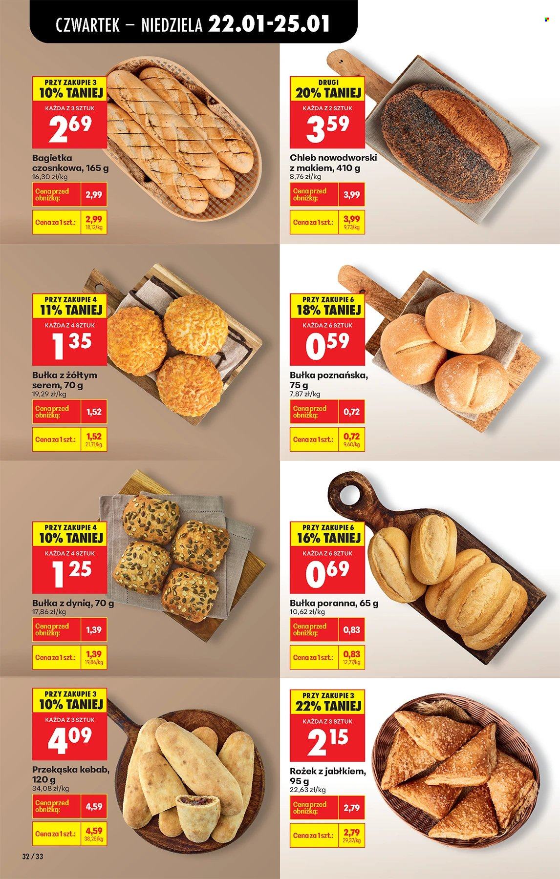 Gazetka Biedronka - 22.01.2026 - 28.01.2026. Strona 32