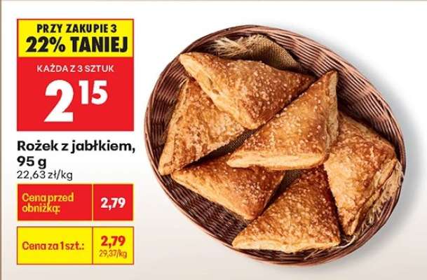 Rożek z jabłkiem , 95 g