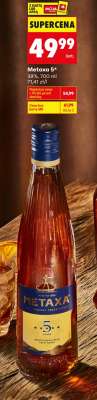 METAXA 5*