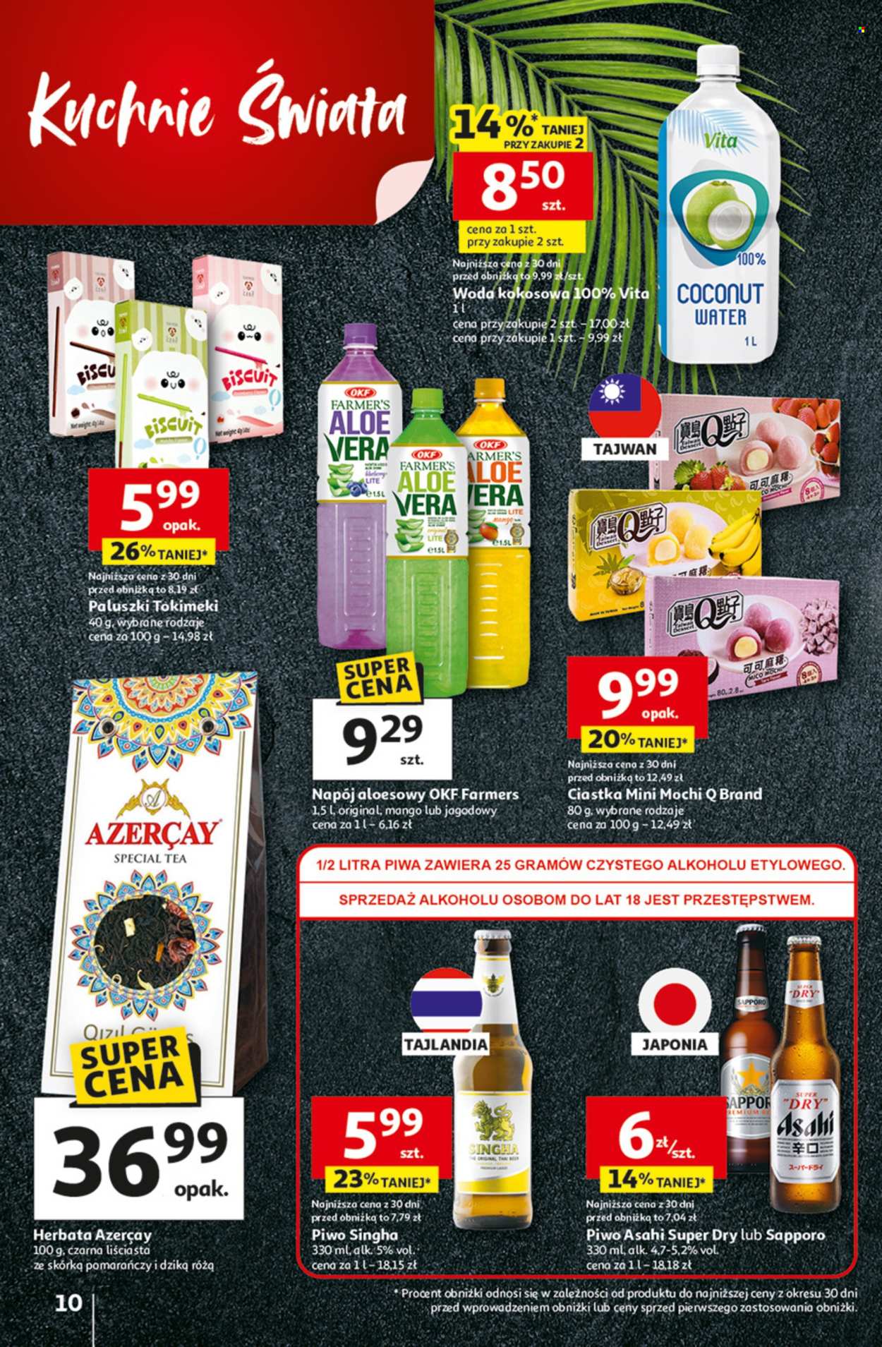 Gazetka Auchan - 29.01.2026 - 4.02.2026. Strona 10