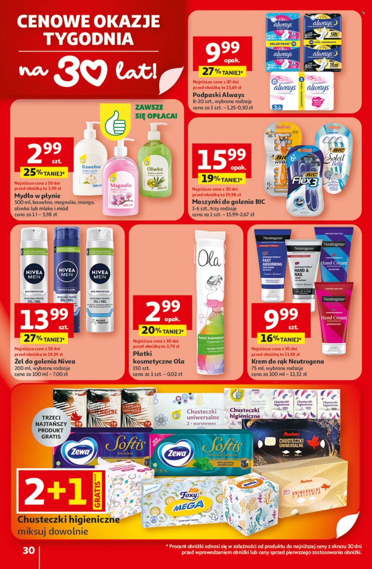 Gazetka Auchan - 29.01.2026 - 4.02.2026. Strona 30
