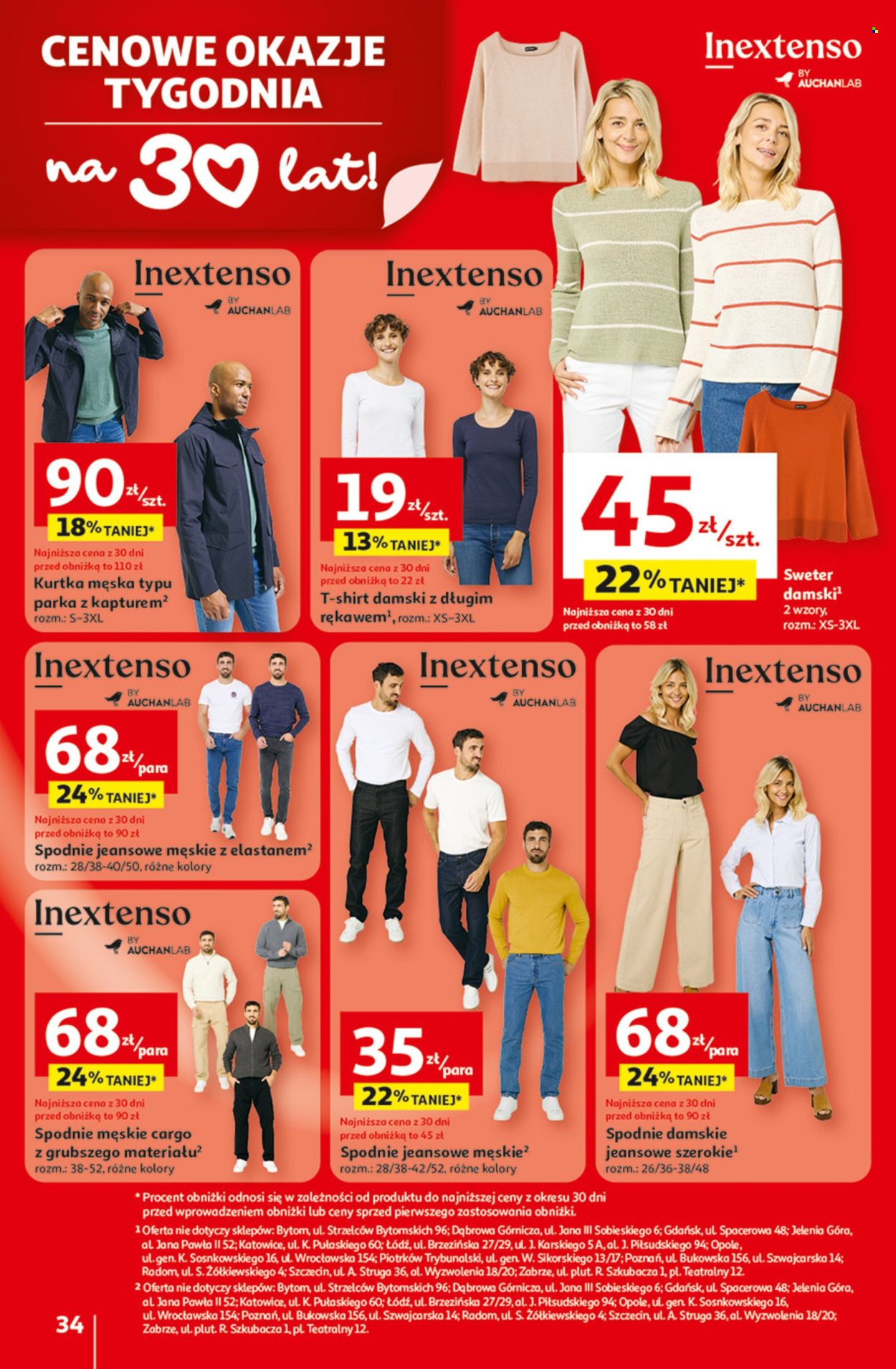 Gazetka Auchan - 29.01.2026 - 4.02.2026. Strona 34