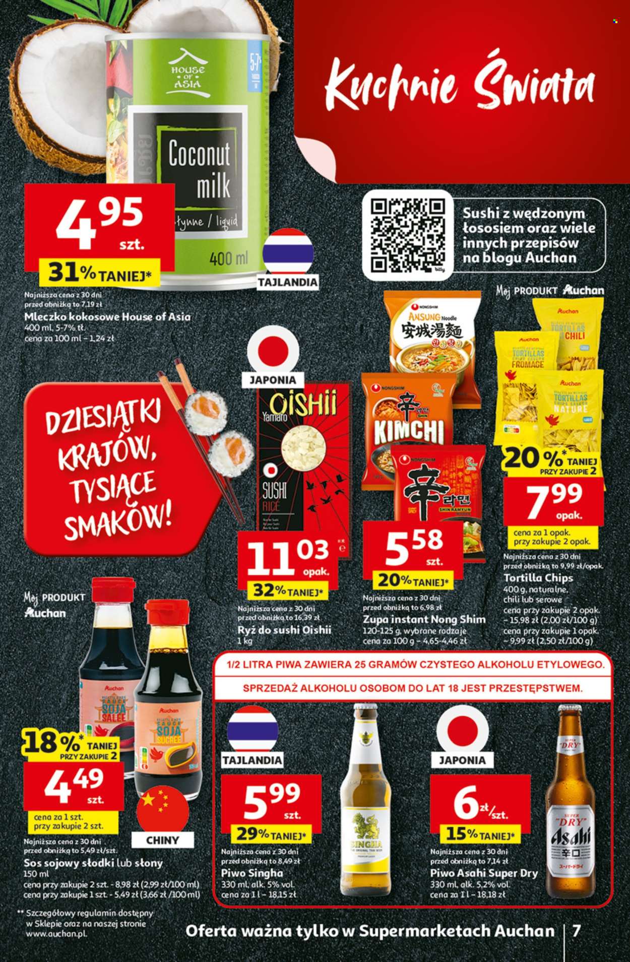 Gazetka Auchan - 29.01.2026 - 4.02.2026. Strona 7
