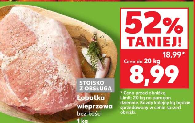 Łopatka wieprzowa bez kości 1 kg