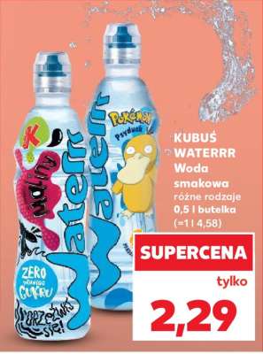Kubuś Waterrr