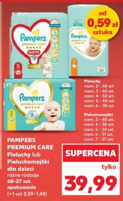 PAMPERS PREMIUM CARE