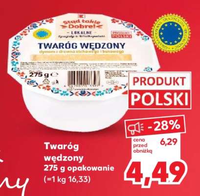 Twaróg wędzony
