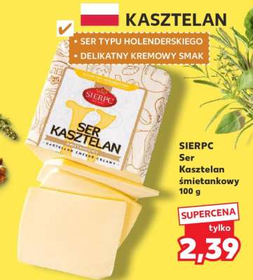 SIERPC Ser Kasztelan śmietankowy 100 g