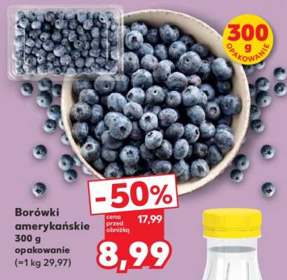 Borówki amerykańskie 300 g opakowanie