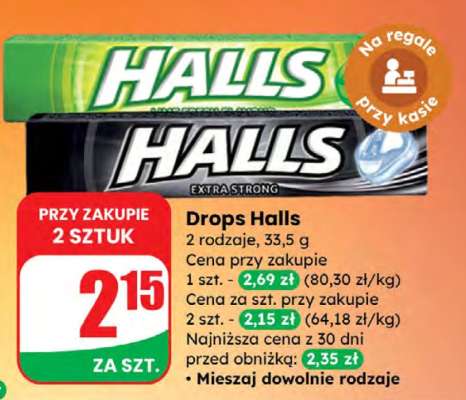 Drops Halls