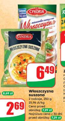 Włoszczyzna suszona