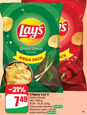 Chipsy Lay’s