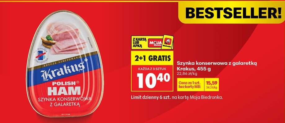 Szynka konserwowa z galaretką Krakus 455 g