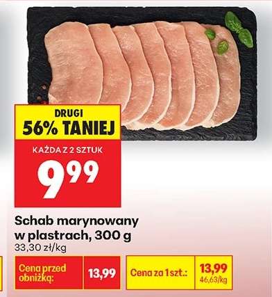Schab marynowany w plastrach, 300 g