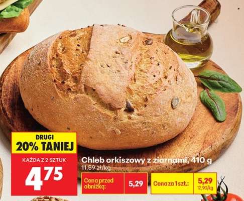 Chleb orkiszowy z ziarnami, 410 g