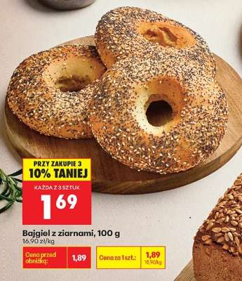 Bajgiel z ziarnami, 100 g