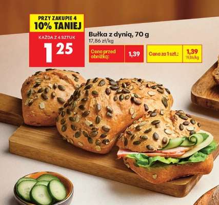 Bułka z dynią, 70 g