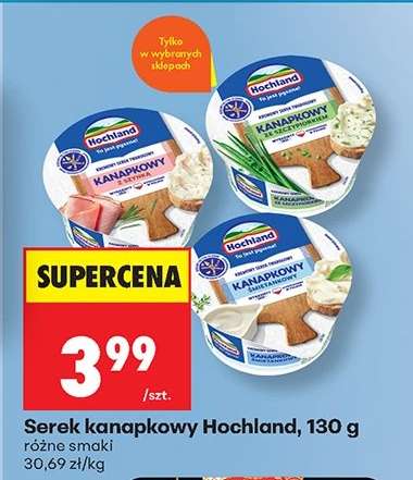 Serek kanapkowy Hochland, 130 g