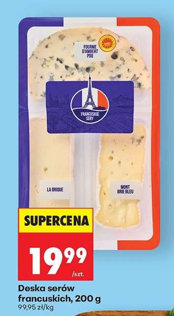 Deska serów francuskich, 200 g