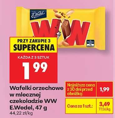 Wafelki orzechowe w mlecznej czekoladzie Ww E.Wedel , 47 g