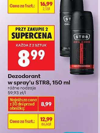 Dezodorant w spray'u STR8, 150 ml