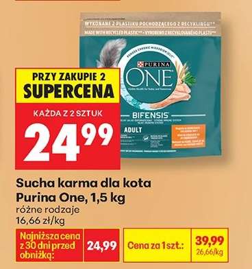 PURINA ONE