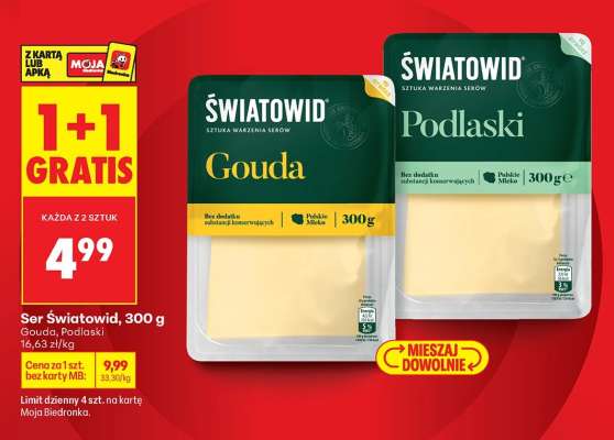 Ser Światowid, 300 g