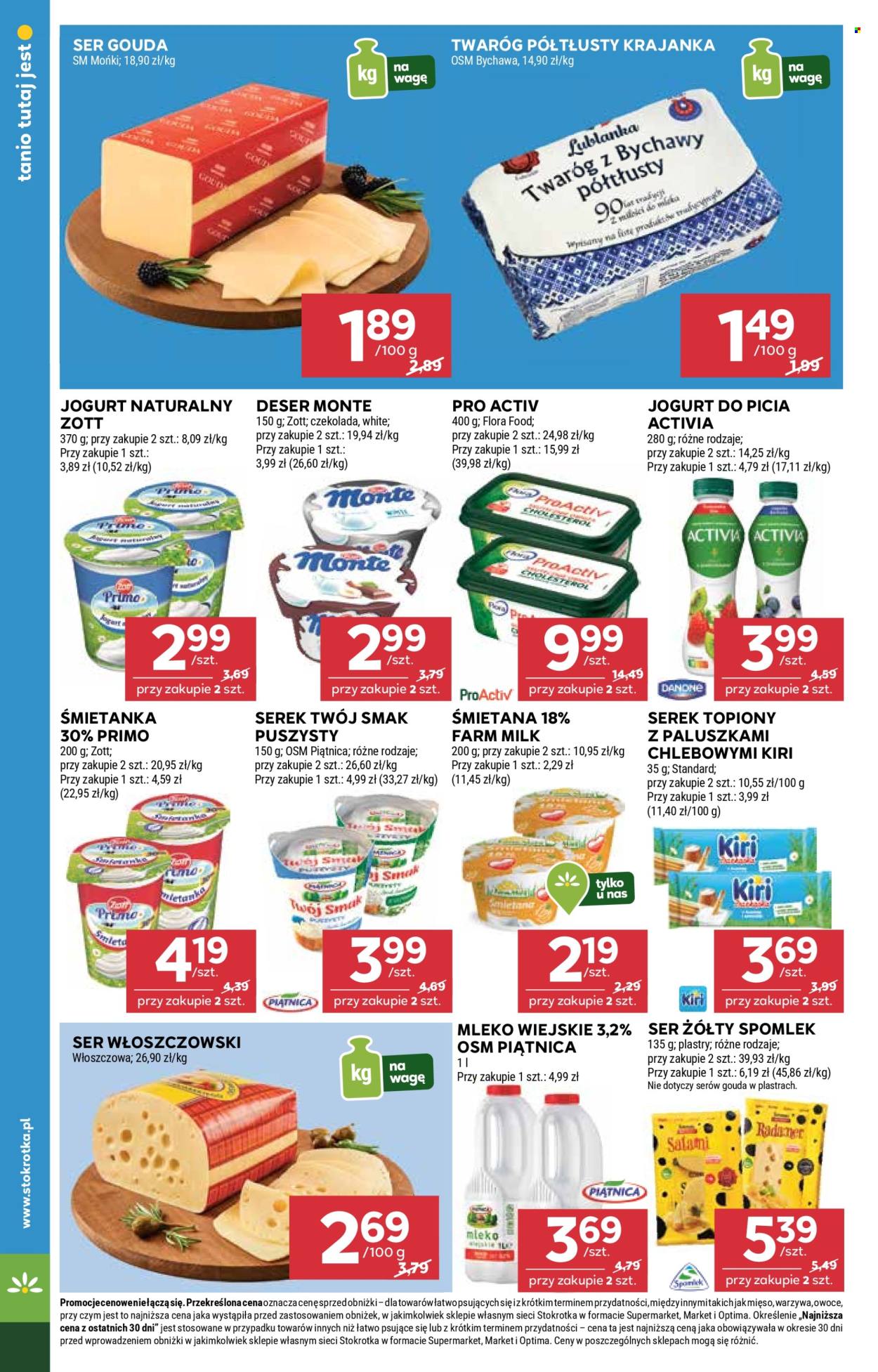 Gazetka Stokrotka Supermarket - 29.01.2026 - 4.02.2026. Strona 12
