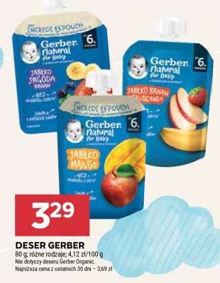 Deser Gerber