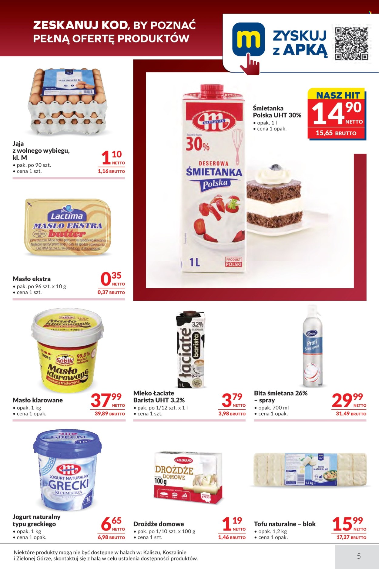 Gazetka Makro - 3.02.2026 - 16.02.2026. Strona 5
