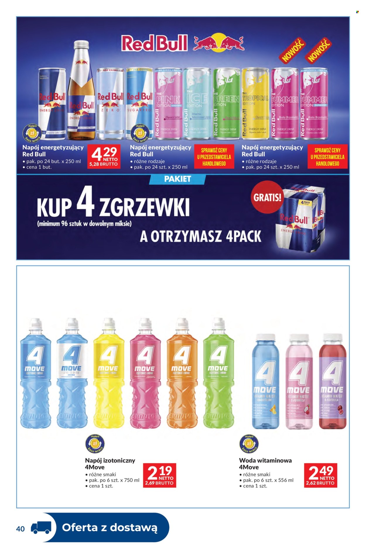 Gazetka Makro - 3.02.2026 - 16.02.2026. Strona 40